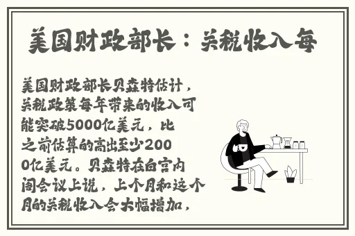 曹县翰林院售楼女和男第1天在线播放